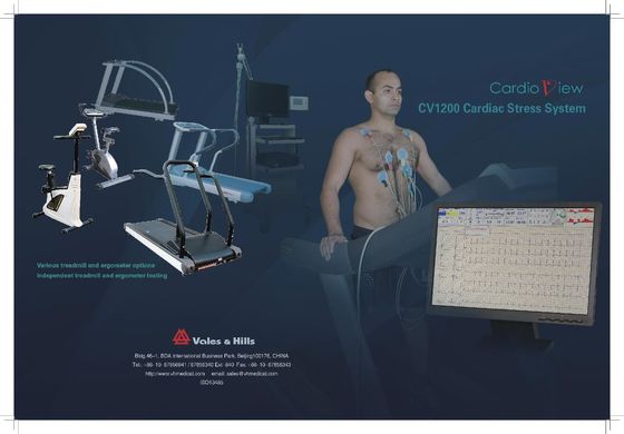 Ecg Stress Test System Usb Cable Connector With Grey Acquisition Box Cv1200