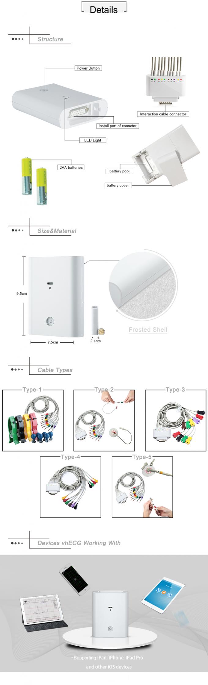 محمول iCV200 باد ECG المعدات مع بلوتوث